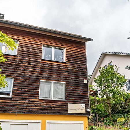 Haus Rebberg Apartment Wolfach Exterior photo